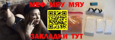 героин Кумертау