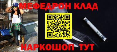 героин Кумертау