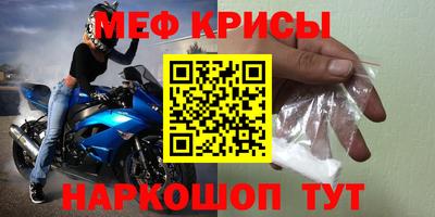 СК Кулебаки