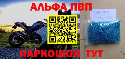 СК Кулебаки