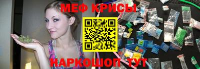 героин Кумертау