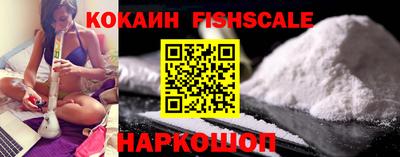 спиды Кунгур