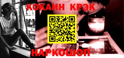 СК Кулебаки