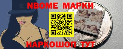 спиды Кунгур