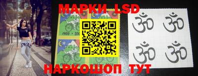 спиды Кунгур