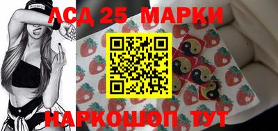 героин Кумертау