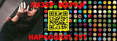спиды Кунгур