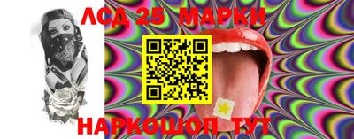 героин Кумертау