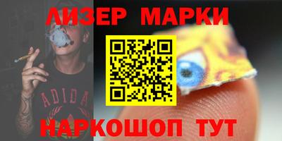 СК Кулебаки