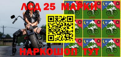 героин Кумертау