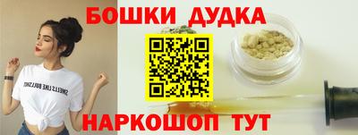 героин Кумертау