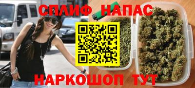 героин Кумертау