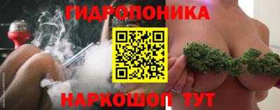 героин Кумертау