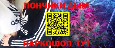 спиды Кунгур