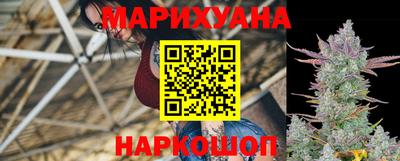 спиды Кунгур
