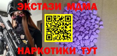 героин Кумертау