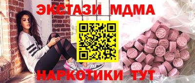 героин Кумертау