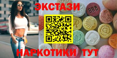 героин Кумертау