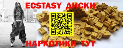 героин Кумертау