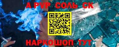 СК Кулебаки