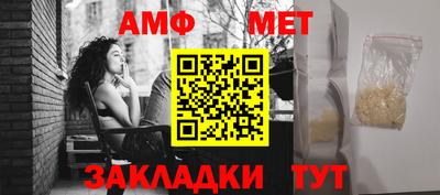 СК Кулебаки