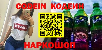 спиды Кунгур