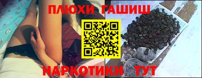СК Кулебаки