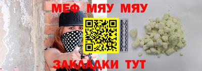 героин Кумертау