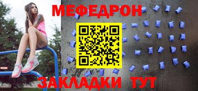 СК Кулебаки