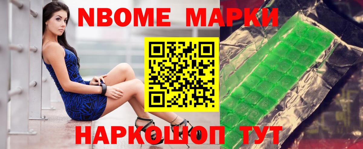 Дедовск  ЛСД экстази кислота  Вход с VPN  LSD-25 экстази кислота 